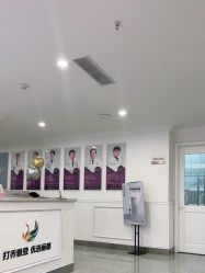 -丽都整形美容医院·全国连锁旗舰店