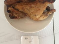 -四云楼烤鸡店(吉庆街店)