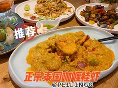 -泰堤坊(淡水体育馆店)