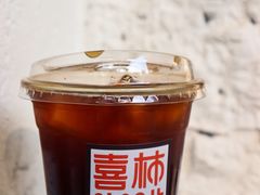 -喜柿咖啡SeeS coffee