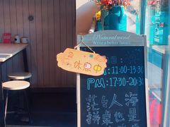 -友达面馆(二七南路店)