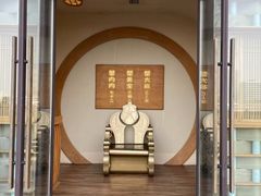 -蟹家大院 · 独揽江景(滨江店)