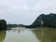 -星湖旅游景区七星岩