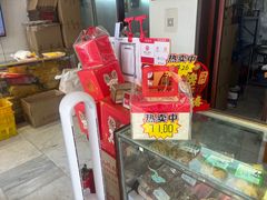 -成珠小凤饼(南华中路店)