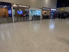 -班达拉奈克国际机场