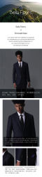 -Biella Fibers杰尼亚Zegna面料西装·夹克·礼服全定制Bespoke(晶耀前滩店)
