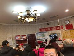 大堂-老杨家熟食店