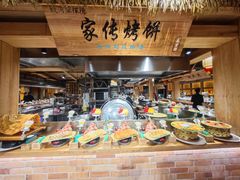 自助取餐区-蛟河庄稼院(临河街店)