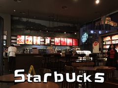 -星巴克(深圳世纪汇分店)
