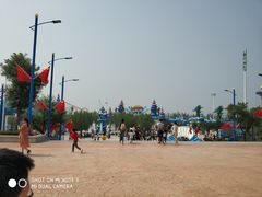 -华夏文旅海洋公园