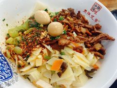 -老陕兄弟(彩虹新城店)