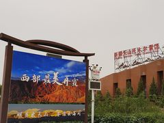 -新疆天山托木尔景区·大峡谷
