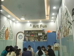 -澳洲袋鼠早教(南二环店)
