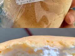 椰子冰麻薯-上海品谷食品有限公司