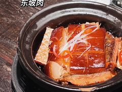 -外婆家(杭州马塍店·杭帮菜名店)