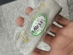 条头糕-江南春(中山中路店)