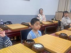 -弈海围棋学堂(夕照寺校区)