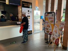 -麦当劳(欢乐谷店)