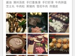 -峰味香.酱香米线.黄焖鸡(定西路店)