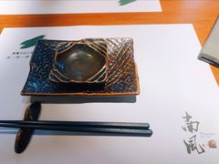 -南风(淮海街店)