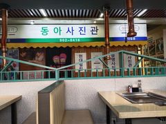 -猪的故事·韩式烤肉(韩乐坊店)