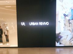 -URBAN REVIVO(西安Momopark店)