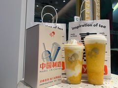 芒芒甘露椰椰冻-喜茶(滨江宏岸店)