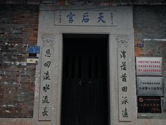 -小洲村