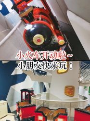 -儿童乐园(王府井百货店)