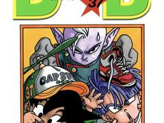 -学习谷日语培训日本留学·多语种外语教学(海淀人大分部)