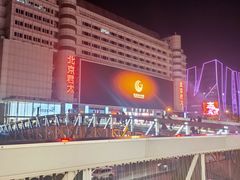 -海底捞火锅(西单店)