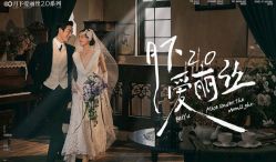 -北遇映画PHOTO GRAPHY STUDIO