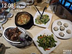 -五邑人家(江门店)