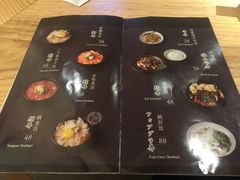 -初居食屋日式料理(万象城购物中心店)