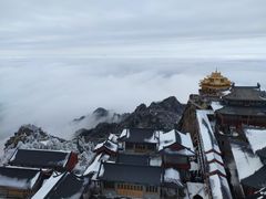 -老君山风景名胜区