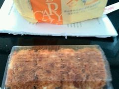 -华之屋(超益店)