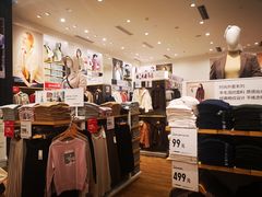 -优衣库(深圳万象天地旗舰店)