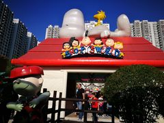 -新城市广场