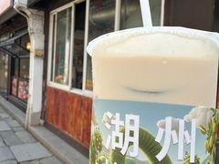 -猫的魔法密林(衣裳街店)