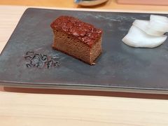-橼舍鮨青木