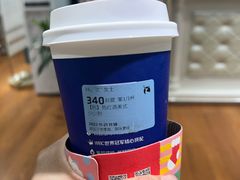 -瑞幸咖啡(华创生活广场店)