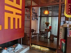 -端艾堂·SPA·艾灸(鸳鸯006店)