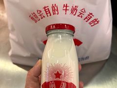 -红星前进面包牛奶公司(君太店)
