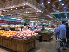 -幸福荣耀生鲜超市(和平街店)