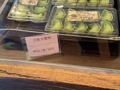 -新镇江酒家(南京西路店)