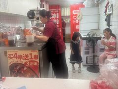 -冰冰酱老味刨冰绵绵冰(中山路总店)