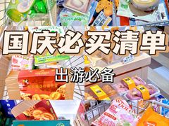 -天虹购物中心(深圳龙华店)