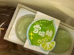 -雪贝尔Shaber面包花园(民德路店)