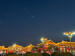 -大唐不夜城