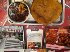 -玉华台饭庄(裕中西里小区店)